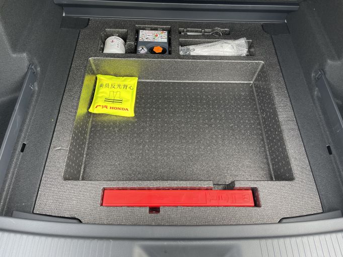 Honda ENP2 новый электромобиль из Китая + Bose