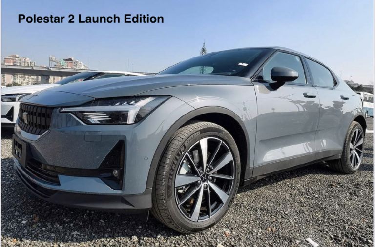 Электромобили из Китая Volvo Polestar 2 