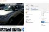 Купить Kia Soul Electro автоаукцион Америки 