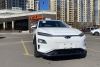 Электро кроссовер Hyundai Encino Kona электромобиль